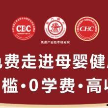 西安明星产后恢复培训,西安专业培训揭秘