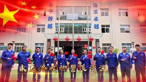 中铁十局爆料视频,工程真相与幕后故事