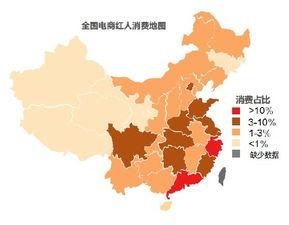 永州网红大数据公司,揭秘网红经济新风向标