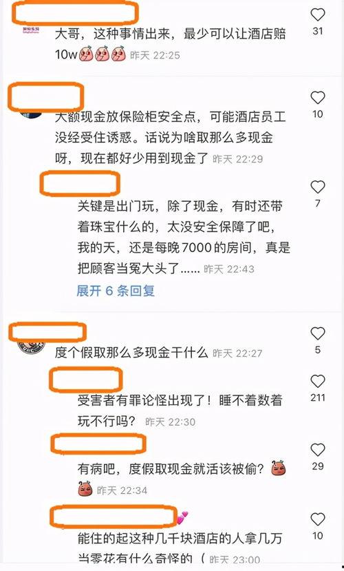 三亚网红爆料视频,揭秘热门景点背后的真实故事