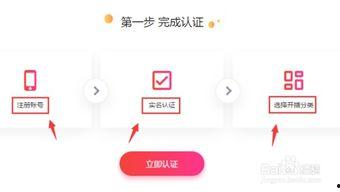 今日头条怎么同时直播,同步直播与文章副标题！