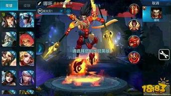 秦皇大爆料王者荣耀视频,秦皇大爆料带你领略游戏幕后故事