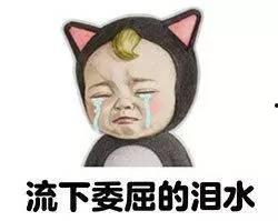 头条最伤心的事情,揭开那些令人泪目的故事