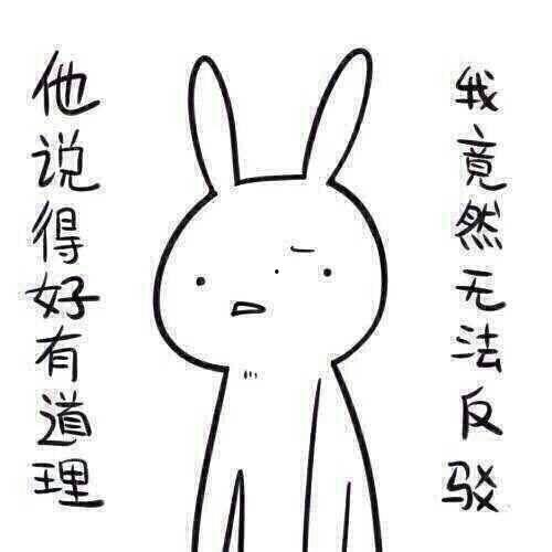 带你吃瓜奇葩搭讪,带你领略奇葩搭讪大作战