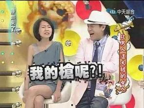 明星三缺一官网买lv,LV购物新体验