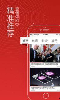 头条视频水云间,探寻东方诗意画卷的绝美瞬间