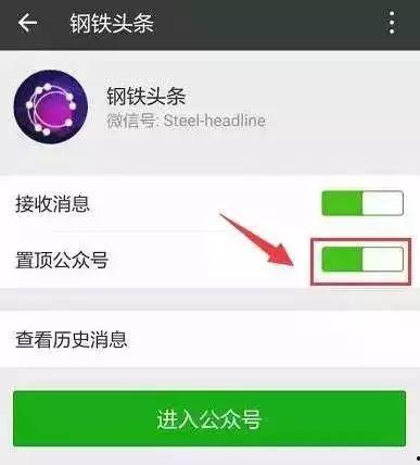 头条君我爱你图片大全,盘点那些萌化人心的图片瞬间