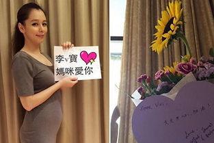 2015明星准妈妈,孕期风采与育儿心得