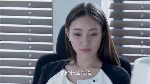 北哥前妻爆料视频,揭秘婚姻背后的惊人真相