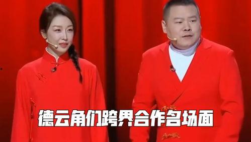 张鹤伦爆料儿子女友视频,网友热议家庭生活细节