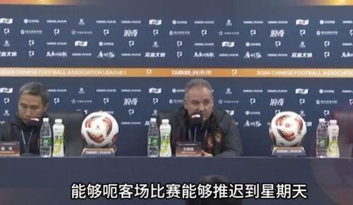 甘肃东吴新闻头条,聚焦东吴发展新篇章