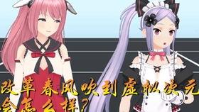 明星小希,闪耀星途，璀璨人生