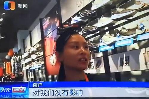 重庆卫视爆料新闻事件是真的吗