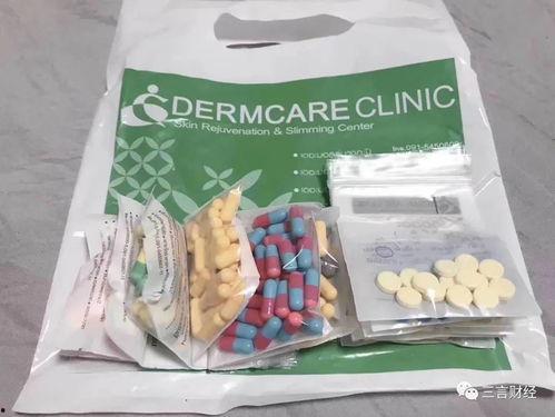 dc减肥药明星,明星们的秘密瘦身神器