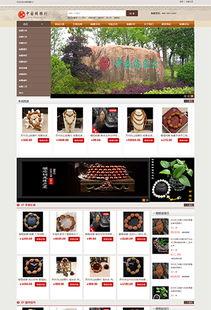 河源头条小程序开发,打造本地资讯新平台，便捷生活新体验