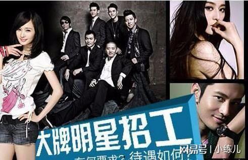明星工作室招收小演员,明星工作室招募萌娃小演员