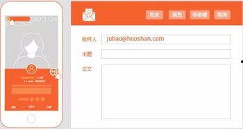 今日头条直播发布规则,共创清朗网络空间——今日头条直播发布规则解读