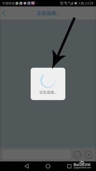 头条找到人工客服吗,头条教你高效解决疑问