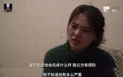 爆料高管女儿被杀视频完整版,完整版视频揭露惊人真相
