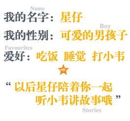 头条鼓励老师的话,激励教师，点亮教育之光