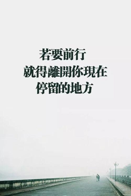 头条正能量怎么输入文字,以正能量书写时代篇章——头条正能量文字生成启示录