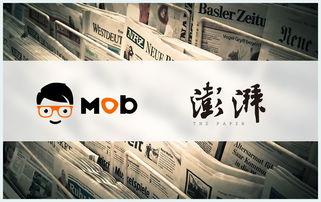 澎湃新闻头条号苏东坡,穿越千年的文化传奇，澎湃新闻头条号带你领略