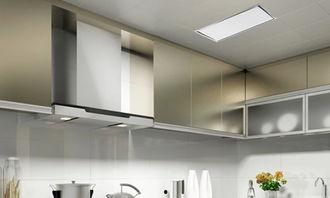 集成吊顶爆料视频教程完整版