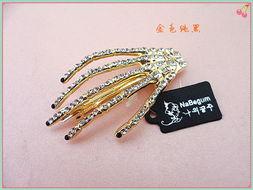 网红金属流苏发夹怎么用,打造时尚潮流发型