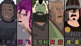 荒野屠夫吃瓜,揭秘野外生存的趣味瞬间