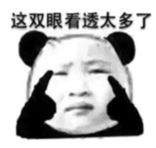 头条的表情包怎么发,从头条表情包看网络文化的演变与传播