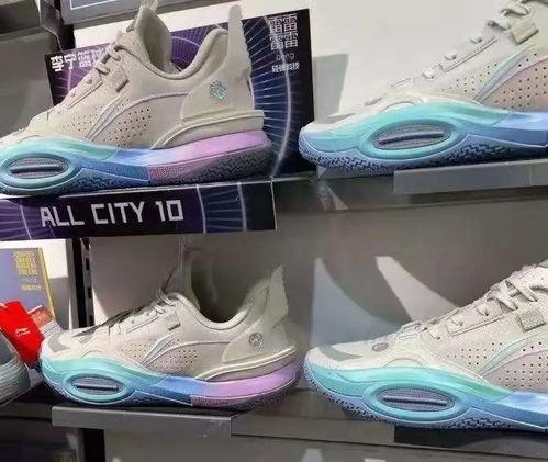 李宁球鞋新配色爆料视频