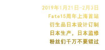 娱乐吃瓜酱名言大全最新,揭秘娱乐圈那些鲜为人知的幕后真相