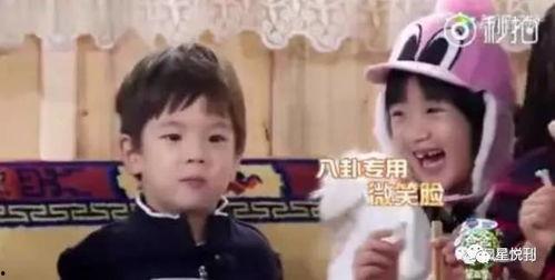 娱乐八卦吃瓜背景图高清,揭秘高清吃瓜图背后的娱乐八卦